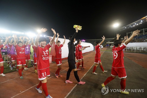 여자축구 남북 공동응원단 결성…“국호 사용 않기로”