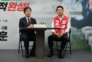 [포토] 면담하는 오세훈-유승민