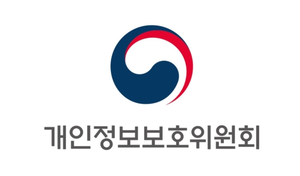 개인정보위, 보람상조 계열 7개사에 유출사고 과징금 5.5억원