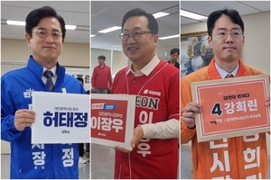 대전·세종·충남 광역단체장 14일 일제히 등록…첫날부터 설전