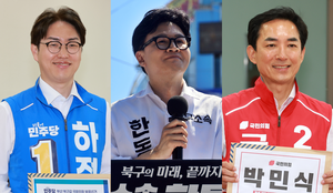 ‘부산 북갑 보궐’ 하정우 39%·한동훈 29%·박민식 21%순…민주 39% 국힘 35%