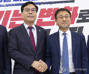 여야, 의장단 선출 일정 ‘팽팽한 줄다리기’… 20일 vs 지선 후