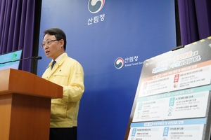 산사태 시 ‘주민 대피’ 최우선…대응인력 10배 증원·예측정보 대국민 제공