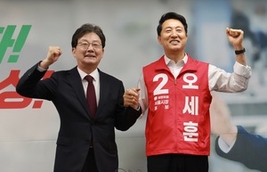 [포토] 포즈 취하는 오세훈-유승민