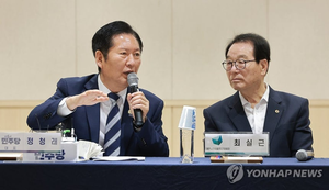 ‘험지’ 찾은 정청래 “울릉도 홍보대사 되겠다”
