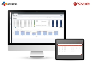 CJ올리브네트웍스, 오리온 차세대 품질관리시스템 구축