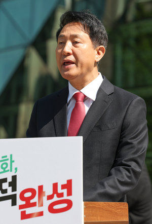 오세훈 “부동산 지옥 끝낼 힘 모아달라…박원순 퇴행 안돼”