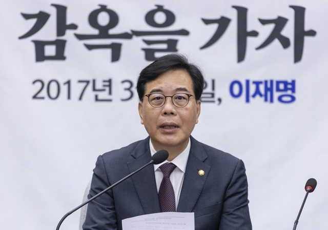 송언석 국민의힘 원내대표가 지난 12일 국회에서 열린 원내대책회의에서 발언하고 있다. [연합뉴스]