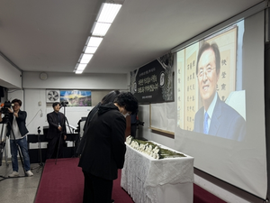 “편히 쉬시길”…‘한국의 페스탈로치’ 이선재 일성여중고 교장 추모식