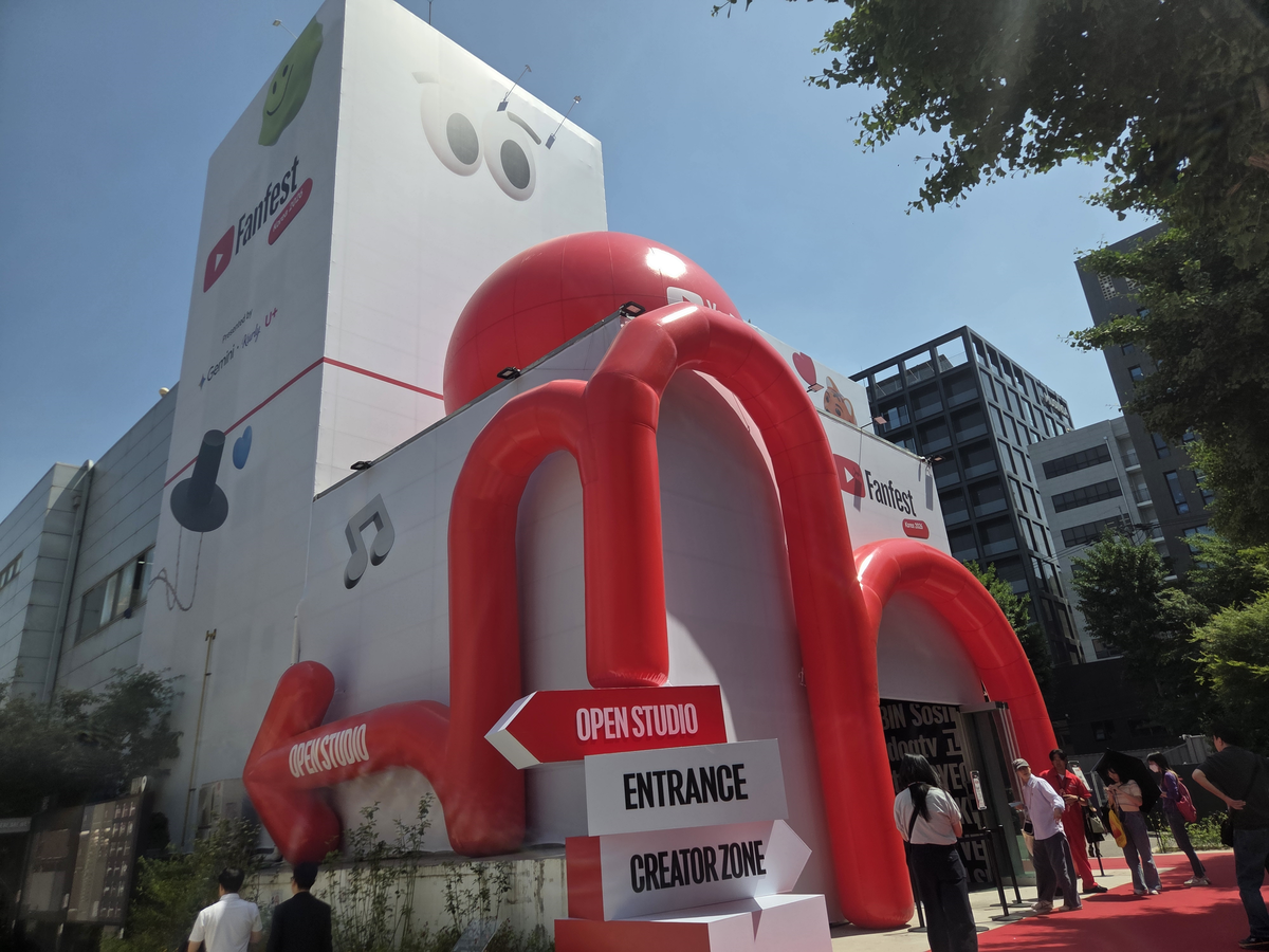 [현장]“김햄찌가 왜 성수에?”…유튜브가 성수동에 풀어놓은 것들