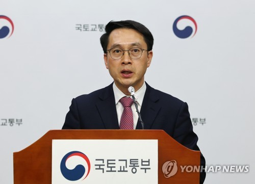 새만금개발청장 문성요 발탁 [연합뉴스]