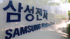 여야, 삼성 노조 총파업 격돌…국힘 “노란봉투법 탓” vs 민주 “정치공세”