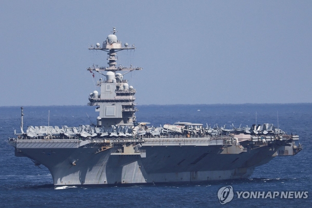 미 핵추진 항공모함 제럴드 R. 포드호.  세계 최대 항공모함이다. 로이터 연합뉴스 자료사진