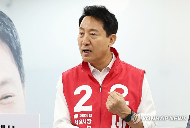 ‘서울내집’ 부동산 공약 발표하는 오세훈 후보 [연합뉴스]