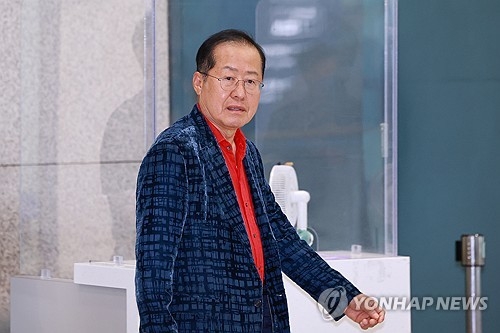 홍준표 전 대구시장  [연합뉴스]