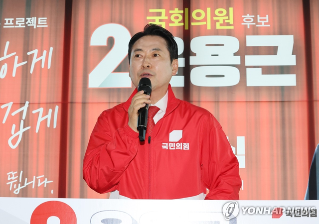 국민의힘 상임선대위원장인 장동혁 대표 [연합뉴스]