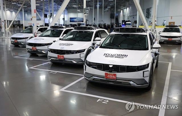 현대차 아이오닉5 로보택시. 연합뉴스 자료사진
