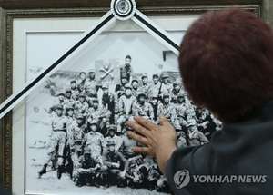 [人사이더] 사형 집행된 실미도 부대 공작원 4명 유해 어디에?