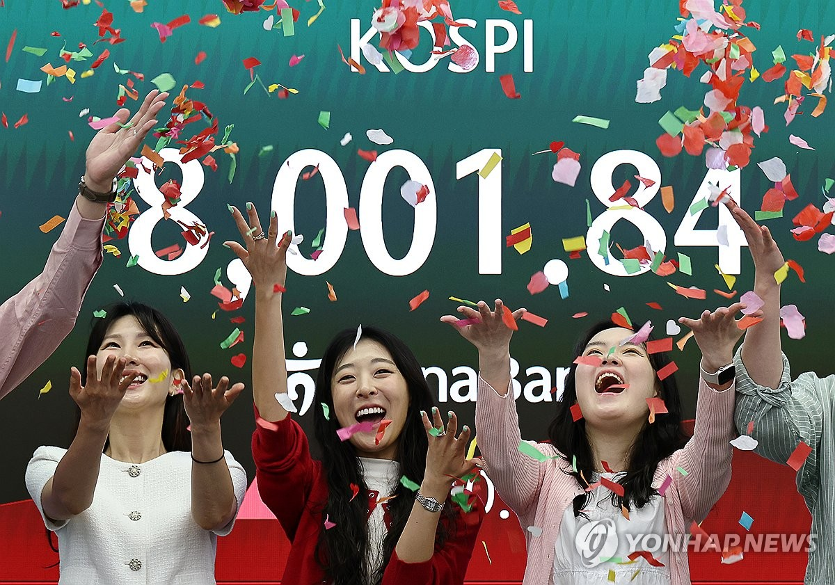 ‘8천피 찍먹’한 코스피, 추가조정·반등시도 ‘촉각’