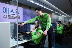 [POWER COMPANY] 관제 인프라 위 24시 편의점… 이젠 무인매장·홈 보안시대
