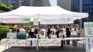 국민대, ‘GREEN 성북, CLEAN 캠퍼스’ 음악회·환경 캠페인 개최