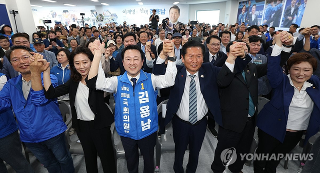김용남 후보 [연합뉴스]