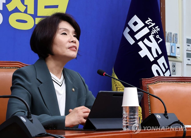 청년 공약 발표하는 한정애 정책위의장. [연합뉴스]