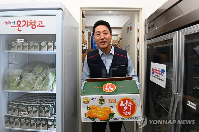 오세훈 서울시장 후보 [연합뉴스]