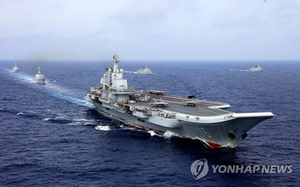 트럼프-시진핑 회담 직후 中 무력과시…美해군 관할 서태평양서 항모전단 훈련