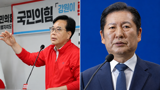 송언석 국민의힘 원내대표와 정청래 더불어민주당 대표 [연합뉴스]