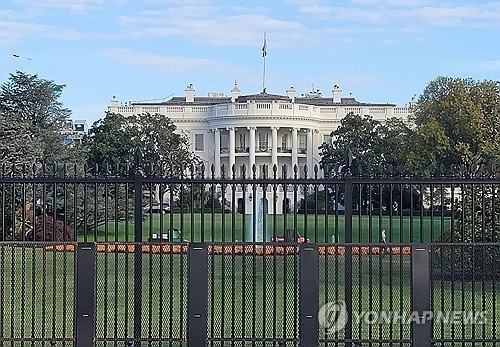 백악관. 연합뉴스 자료사진