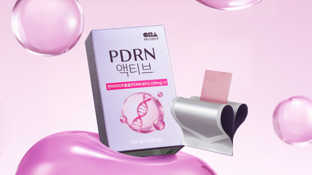 차바이오건강 PDRN 액티브. CMG제약 제공