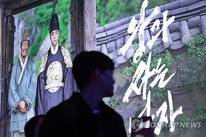 왕사남 제작사 “유사부분 없고 서사 다르다”…상영금지 가처분 심문서 주장