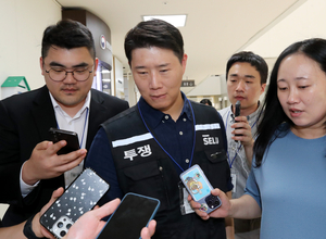 삼성전자 노조에 “총파업 시 7000여명 필요” 통보