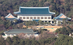 [속보] 靑, 삼전 협상 결렬에 “매우 유감…끝까지 합의 최선 다하길”