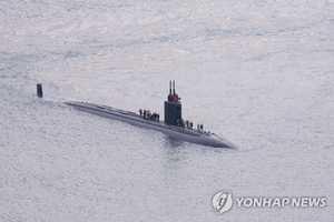 해군 ‘한국형 핵잠’ 확보 공식요청…軍, 핵잠 구체적 도입절차 착수