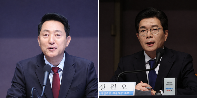 오세훈 국민의힘 후보와 정원오 더불어민주당 후보  [연합뉴스]