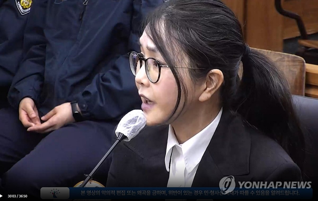 김건희 여사. 연합뉴스