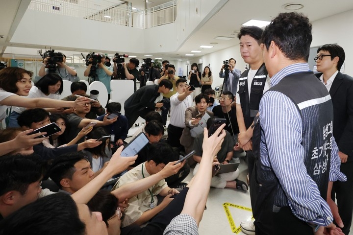 삼전, 협상 상황에 롤러코스터… 장중 5% 급락 후 반등