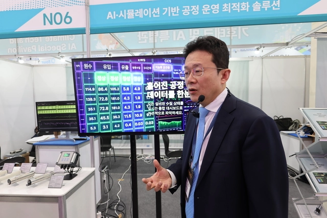 유광태 유앤유 대표가 AI·시뮬레이션 기반 운영 최적화 솔루션을 활용한 하·폐수 처리 공정 예측 기술을 소개하고 있다. 사진=강승구 기자