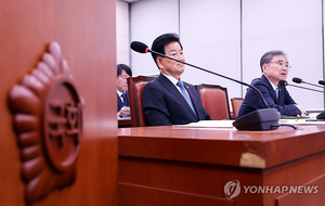 정동영 통일장관 “평화적 두 국가론, ‘北두국가론’과 본질적으로 달라”