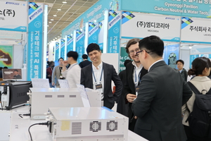 [르포] 수질 분석하고 탄소 잡고… AI 품은 환경산업 총출동