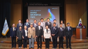 “측정과학, 국민 일상과 첨단산업 좌우”…세계 측정의 날 기념행사