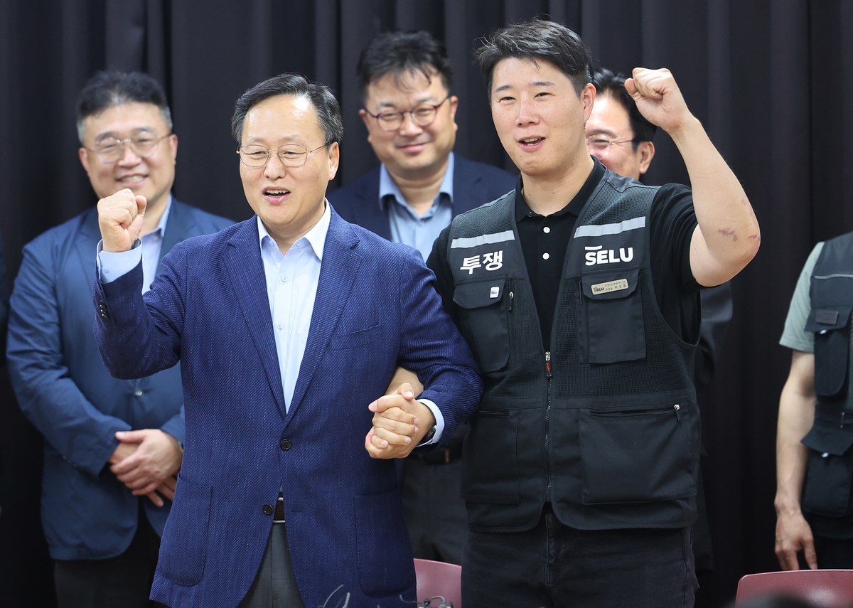 삼성전자 노사 파업 전날 극적 타결…22일 찬반투표