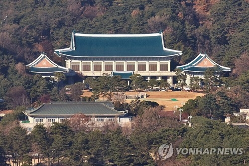 靑, “국가·국민 위한 대승적 결단 감사”… 삼성전자 노사 잠정 합의 환영