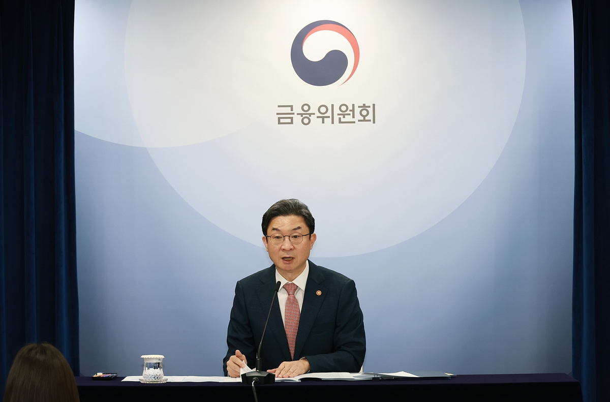‘역 서학개미’ 문 넓힌다… 외국인 통합계좌, ETF 투자 허용 추진