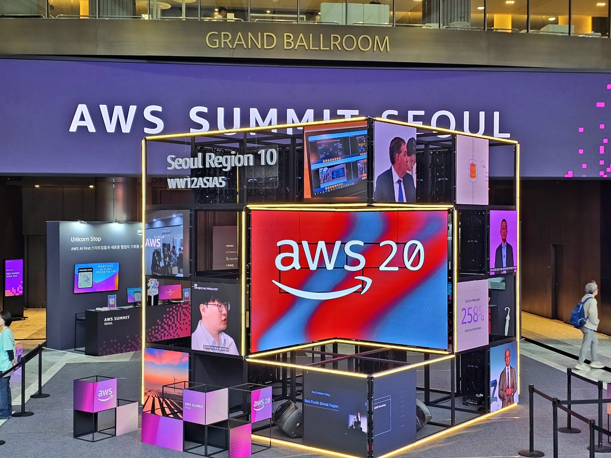 [혁신기업] 클라우드 전환부터 AI 전환까지... AWS "韓 기업 혁신 동반자... - 뉴스 썸네일 이미지