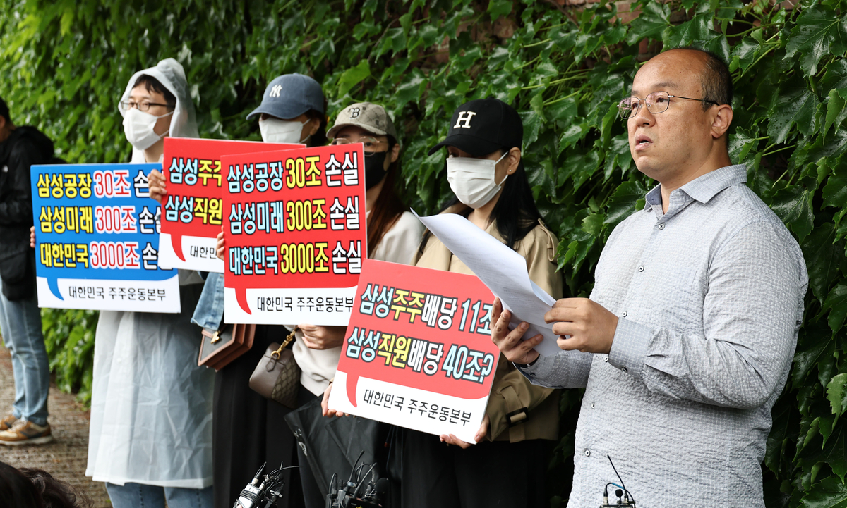 [기획] 이젠 하청·주주… 삼전 성과배분의 ‘덫’