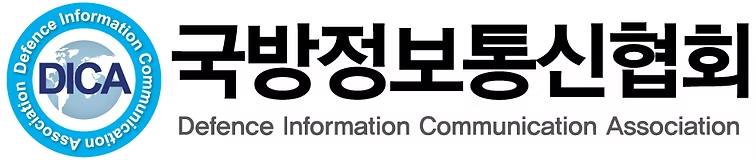 국방정보통신협회·육군협회, '2026 국방 C5I & AI 융합발전 콘퍼런스'... - 뉴스 썸네일 이미지