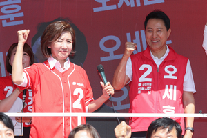 오세훈, 정원오 직공 “기초도 몰라…부동산 무능 후보”